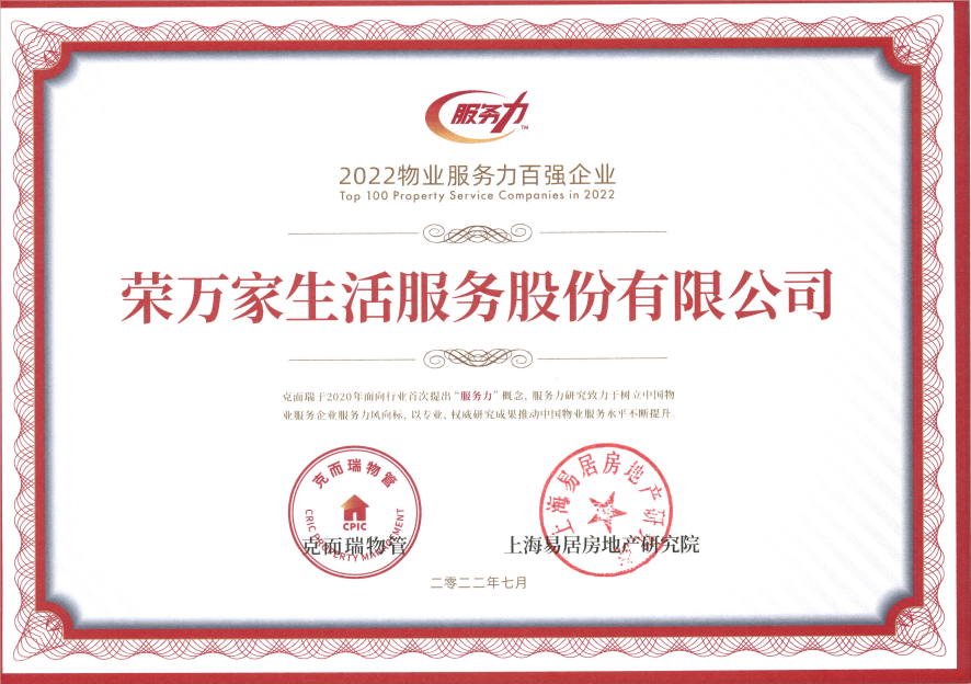 TG反波胆 - 官方APP下载