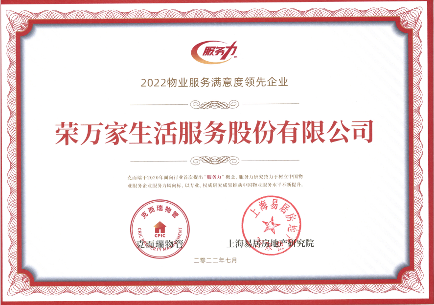 TG反波胆 - 官方APP下载