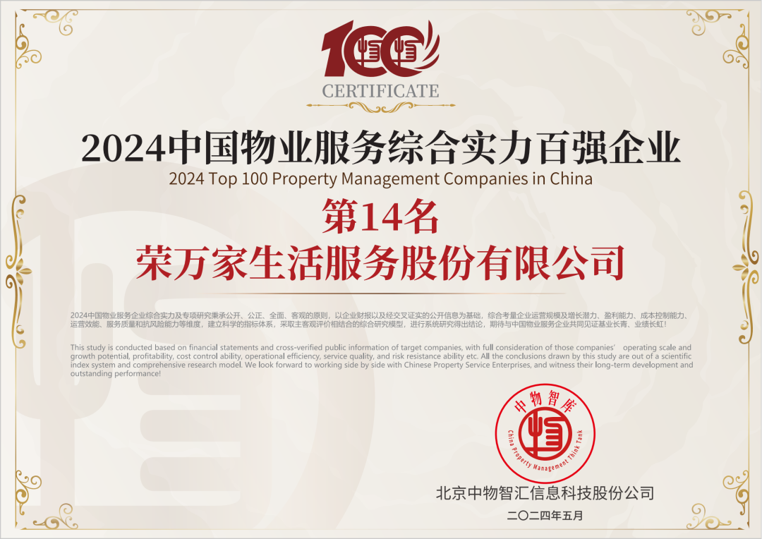 TG������ - �ٷ�APP����