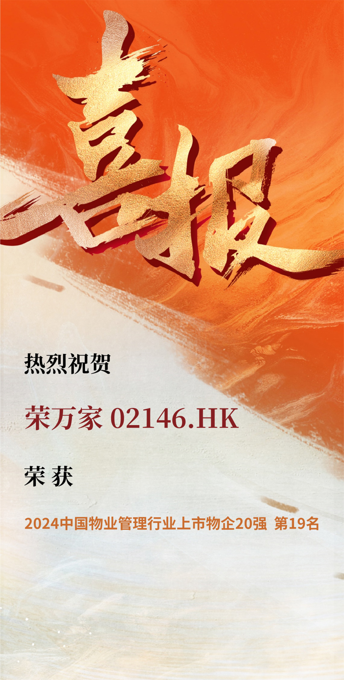 TG������ - �ٷ�APP����