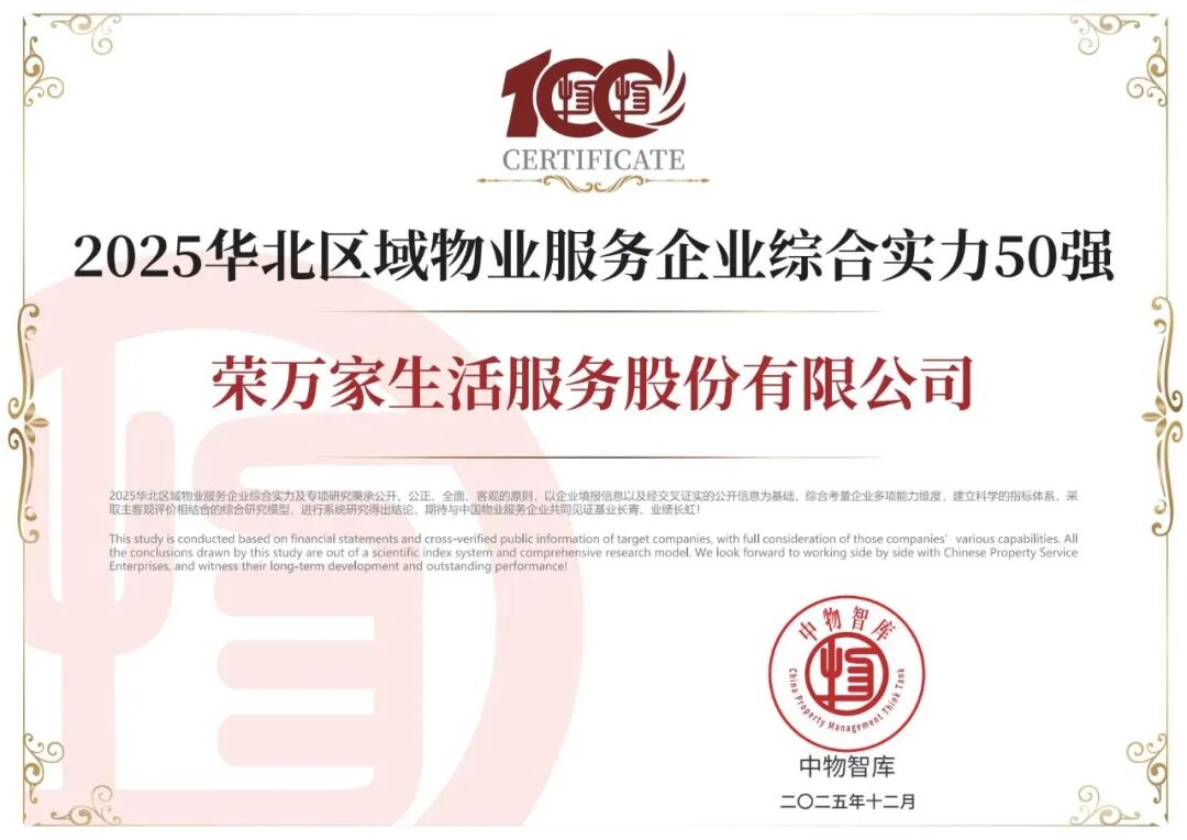 TG反波胆 - 官方APP下载