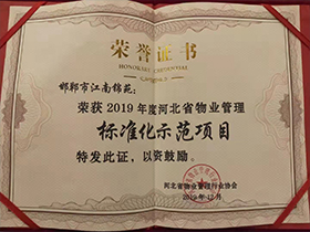 TG������ - �ٷ�APP����