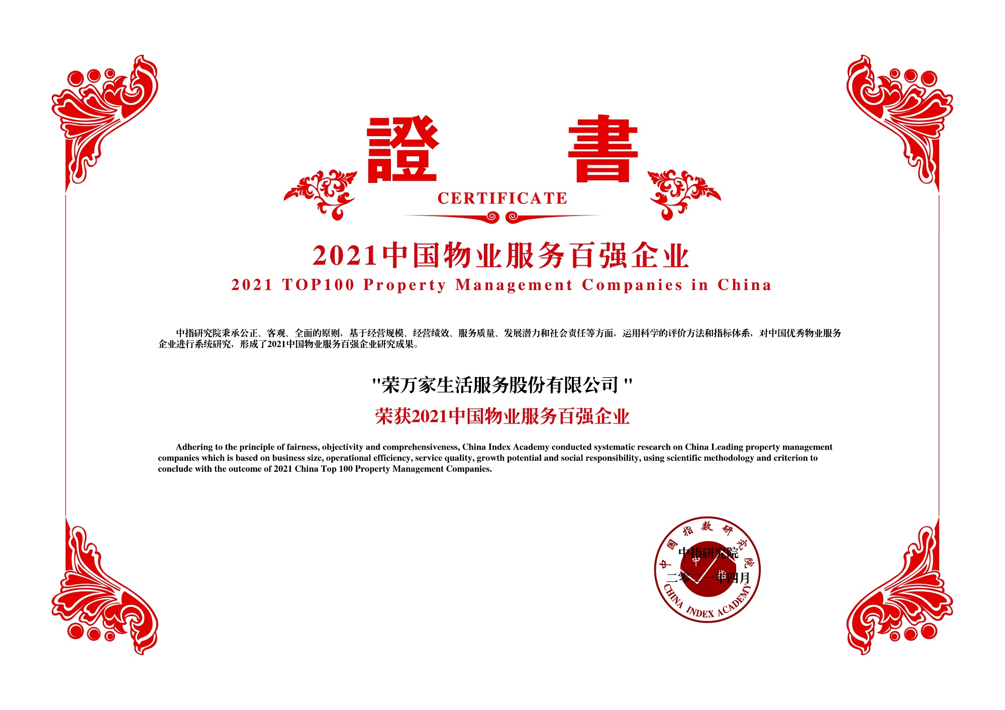 TG������ - �ٷ�APP����