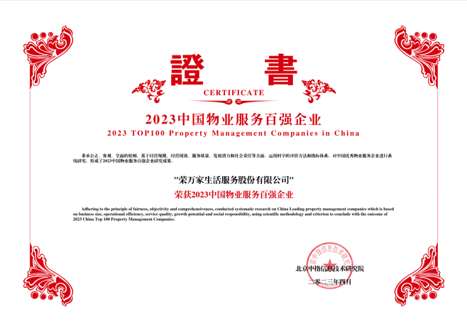 TG������ - �ٷ�APP����