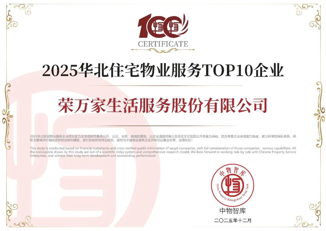 TG反波胆 - 官方APP下载